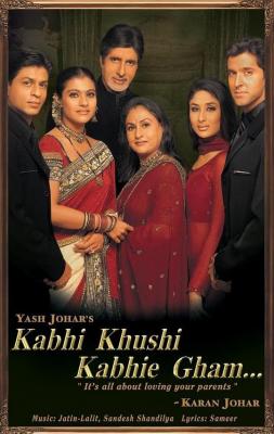 BD50 有时快乐有时悲伤 KABHI KHUSHI KABHIE GHAM 印度 (2001) 豆瓣8.1 
