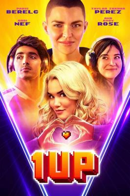 奖命 1UP (2022) 