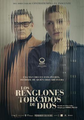 BD50-2D 上帝的笔误 LOS RENGLONES TORCIDOS DE DIOS‎ (2022) 豆瓣7.2 