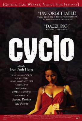三轮车夫 1995 独家2K修复版 越南名导陈英雄继《青木瓜之味》后第二部作品 
