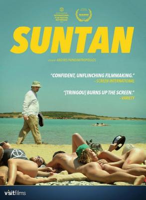 大叔的四十道阴影 四十度晒 SUNTAN 2016独有原版及全中文导航双模菜单 