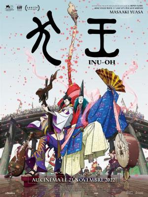 BD50-2D 平家物语：犬王 (2021) 日本 豆瓣7.9 
