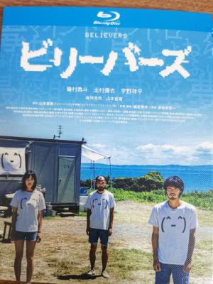 性徒 2022 城定秀夫2022粉红名作，女主身材劲爆 