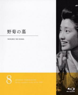 野菊之墓 (1977) 日本 豆瓣6.6 
