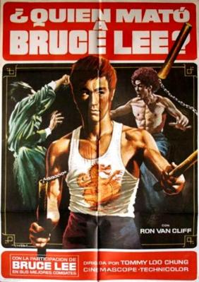 龙争虎斗精武魂/李小龙之死 (1975) 