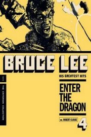 李小龙之龙争虎斗 ENTER THE DRAGON (1973) 豆瓣8.3 