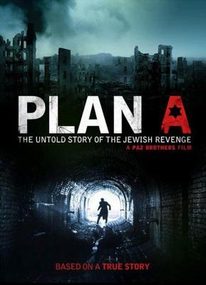 A计划 PLAN A (2021) 豆瓣5.8 