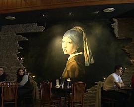 世界美术馆 2003 