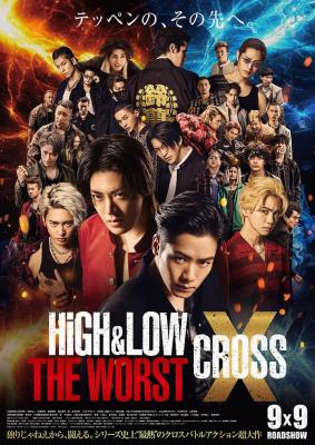 BD50 热血街区电影版：极恶王续篇 HIGH＆LOW THE WORST X (2022) 豆瓣7.1 