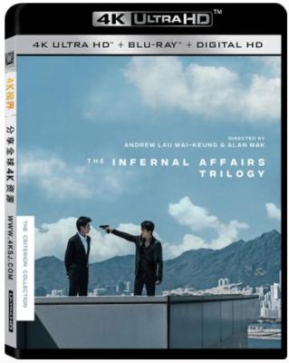 4K UHD 无间道 INFERNAL AFFAIRS (2002) HDR10 