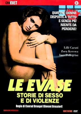 BD50-2D 逃离女子监狱 LE EVASE STORIE DI SESSO E DI VIOLENZE (1978) 