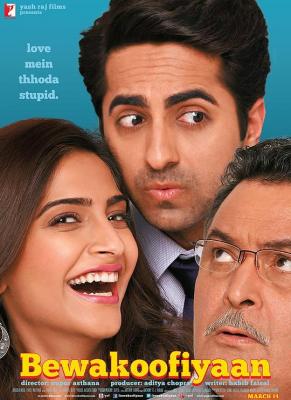 BD50 搞定岳父大人/岳父当道 BEWAKOOFIYAAN (2014) 印度 豆瓣7.3 