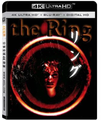 4K UHD 午夜凶铃 RING (1998) HDR10 