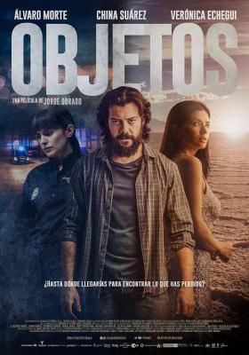 BD50-2D 失物招领/遗尸物 OBJETOS (2022) 豆瓣5.2 
