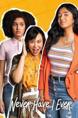 好想做一次第1-3季 3碟装 2023 NETFLIX最新高分口碑|最佳青春校园剧 