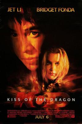 龙之吻 2001 豆瓣6.5 龙吻/猛龙战警 KISS OF THE DRAGON （2001） 豆瓣6.7 
