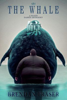 鲸/庞然大物 THE WHALE (2022) 豆瓣8.1 