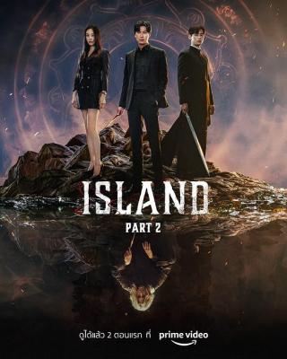灵甲鬼修罗第2季 2碟装 2023最新玄幻驱魔韩剧 