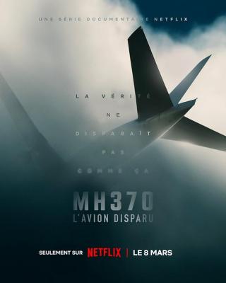 MH370：消失的航班 2023网飞出品最新纪录片，聚焦MH370航班失踪事件  