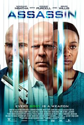 灵魂刺杀令 2023布鲁斯·威利斯 主演2023年最新动作惊悚片  