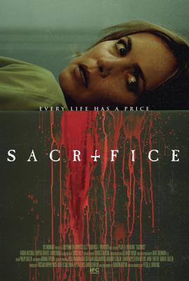 献祭 SACRIFICE (2016)  