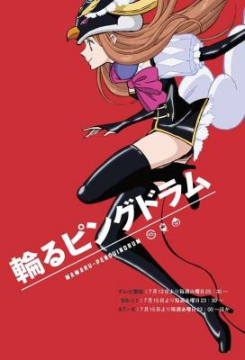 回转企鹅罐 3碟装 TV全集+剧场版前/后篇 2022几原邦彦创作经典高分动画 