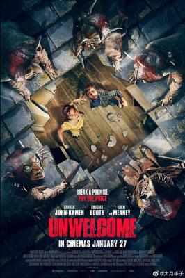 小鬼入侵 UNWELCOME (2022) 