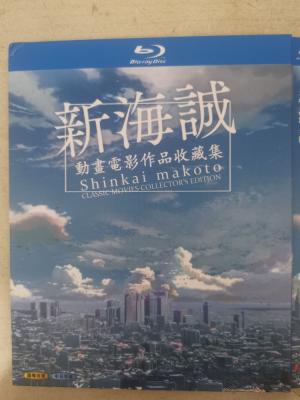 新海诚动画电影作品收藏集 2碟装 