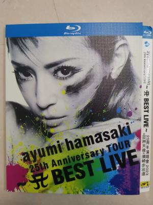 “亚洲天后”滨崎步出道25周年演唱会 2023 