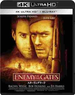 4K UHD 兵临城下/敌对边缘 ENEMY AT THE GATES (2001) 带国配 豆瓣8.4 