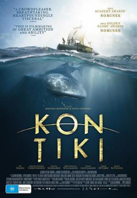 BD50 孤筏重洋/康提基号海上飘流记/康提基号：伟大航程 KON-TIKI (2012) 豆瓣7.2 