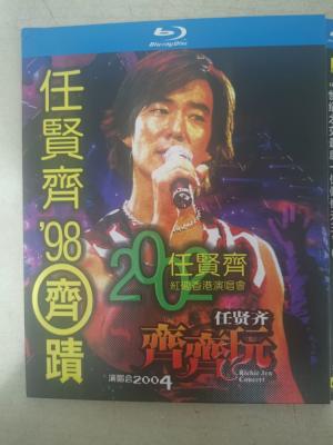 世纪之交最后一位偶像天王”任贤齐经典演唱会（一）DTS 5.1母带版 3碟装 
