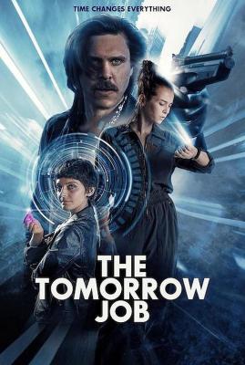 偷天换未来 2023美国2023最新科幻悬疑动作片 