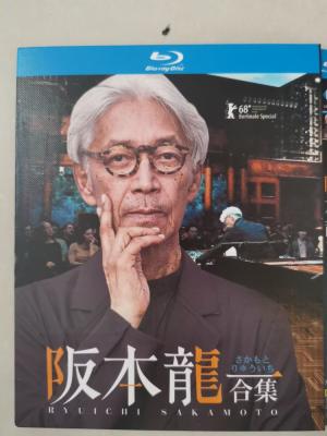 坂本龙一》经典作品合集 3碟装 