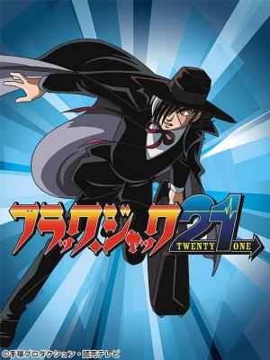 怪医黑杰克第2季 3碟装 TV全集+剧场版 2006 国粤日三语可切换日本漫画家手冢治虫经典动画 