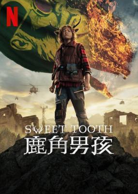 鹿角男孩第二季 2碟装 2023网飞年美国最新奇幻冒险大作 
