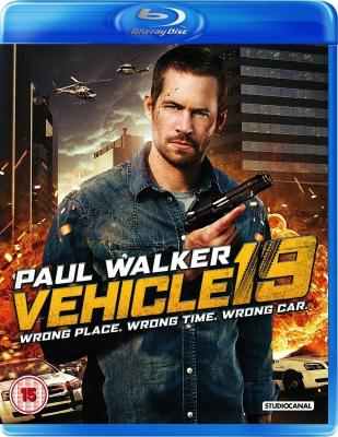 19车 VEHICLE 19/玩命车手 