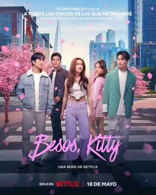爱你的基蒂 2碟装 2023年NETFLIX最新校园纯爱 