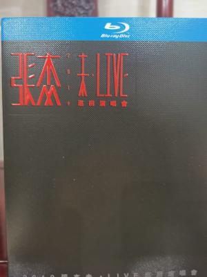 张杰2019未·LIVE巡回演唱会鸟巢站 4K版 华语乐坛少有的实力派 