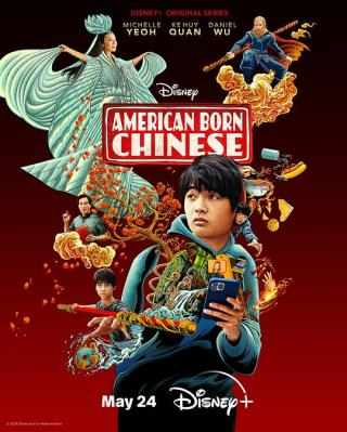 西游ABC第1季 2碟装 2023DISNEY+原创奇幻动作新剧《西游ABC》将正式开播 