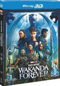 BD50-3D 纯3D 黑豹2 BLACK PANTHER: WAKANDA FOREVER (2022) 全景声 带国配 豆瓣5.4 
