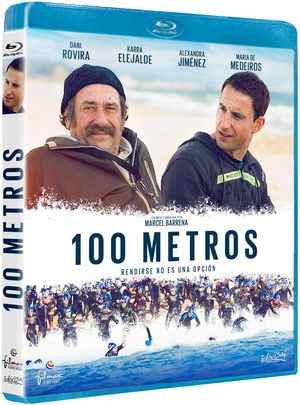 生命中的百米/100公尺的人生 100 METROS‎ (2016) 豆瓣7.8 