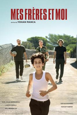 我和我的兄弟们/那年夏天的乐声 MES FRÈRES ET MOI (2021) 豆瓣7.7 