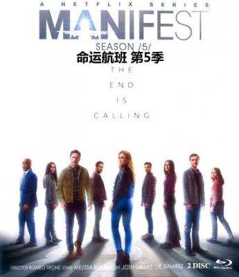 命运航班第5季 2碟装 2023NETFLIX接手悬疑美剧 