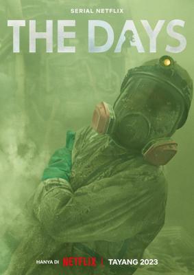 核灾日月 2碟装 2023年NETFLIX最新推出的剧集 