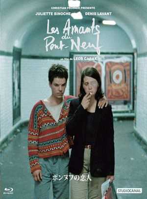 新桥恋人 豆瓣8.1 THE LOVERS ON THE BRIDGE (1991) 朱丽叶•比诺什经典作品 豆瓣8.1 