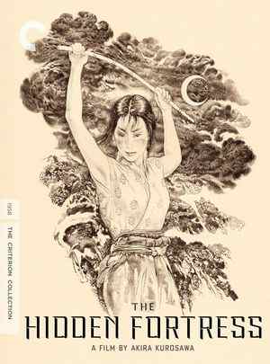 BD50 战国英豪/暗堡里的三恶人 (1958) CC标准修复版 黑泽明 豆瓣8.4 