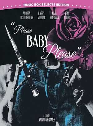 BD50 拜托宝贝 PLEASE BABY PLEASE (2022) 