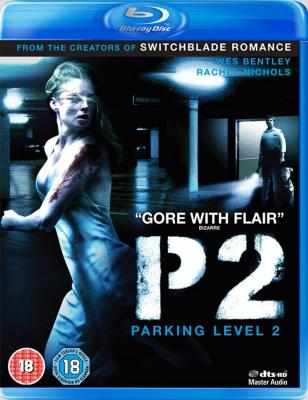 车库惊魂/夺命停车场 P2 (2007) 豆瓣6.1 