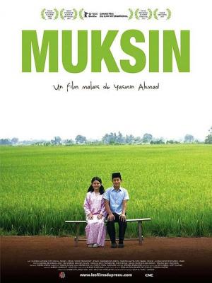 木星的初恋 MUKHSIN‎ (2006) 高清版 豆瓣7.9 